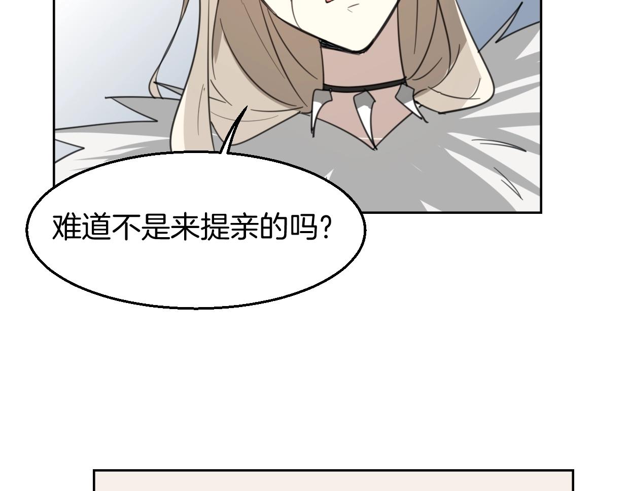 第72话 宿敌相见116