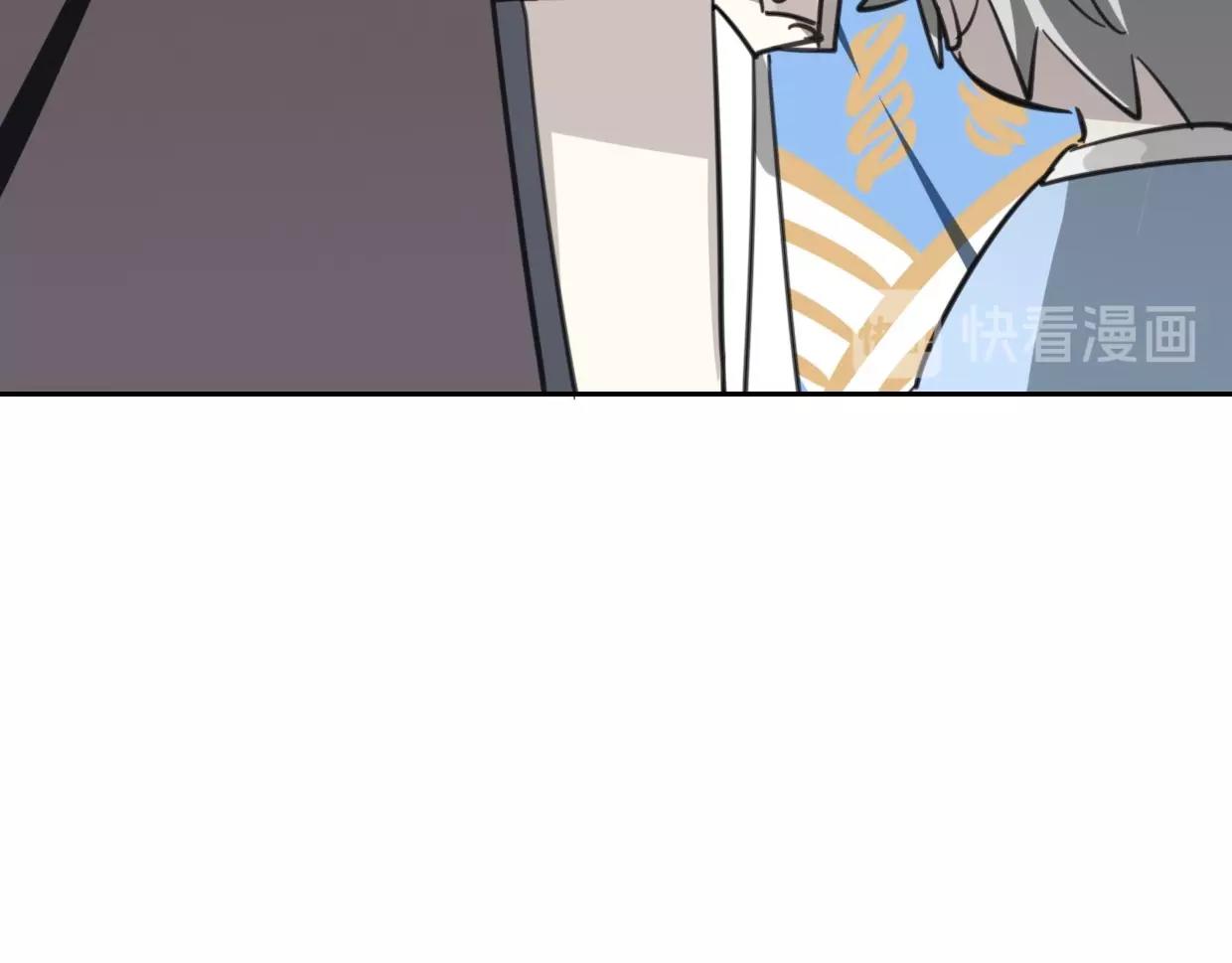 第77话 重要任务48