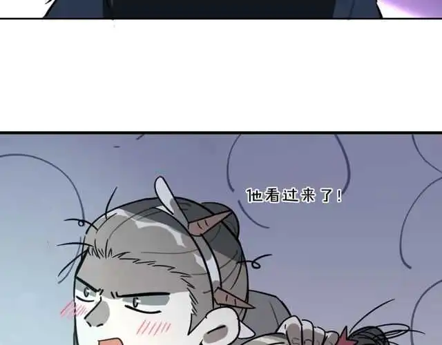 完结篇（上）  幻觉124