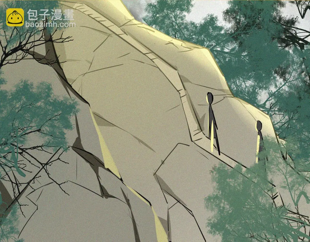 番外 元旦一日游66