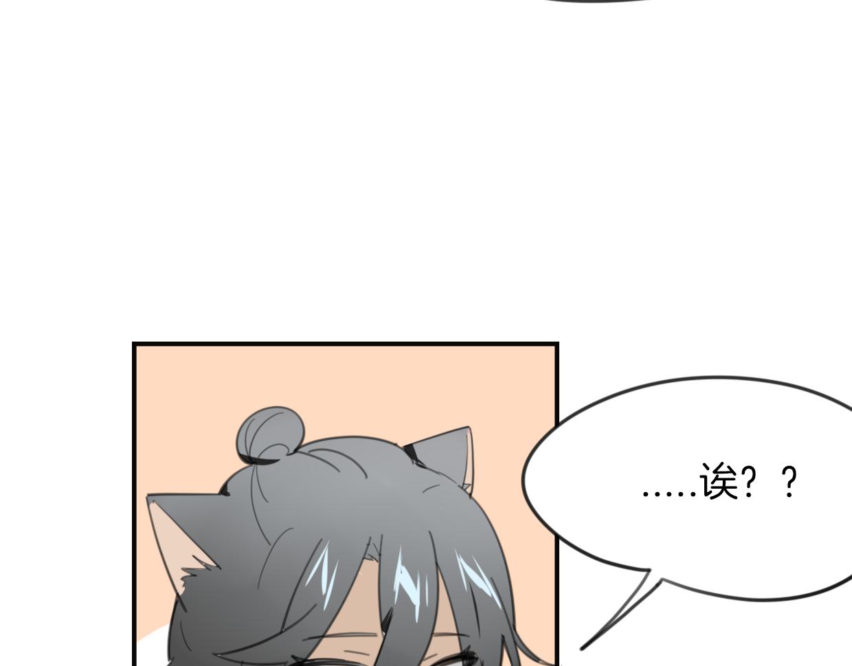 第31话 如同生命重要的...22