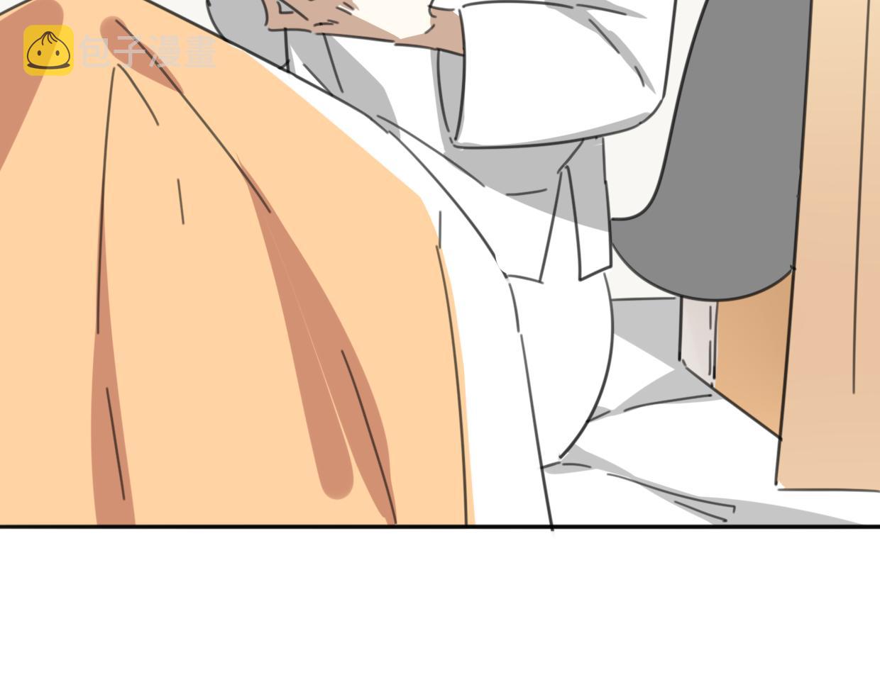 第58话 影卫大牛?129