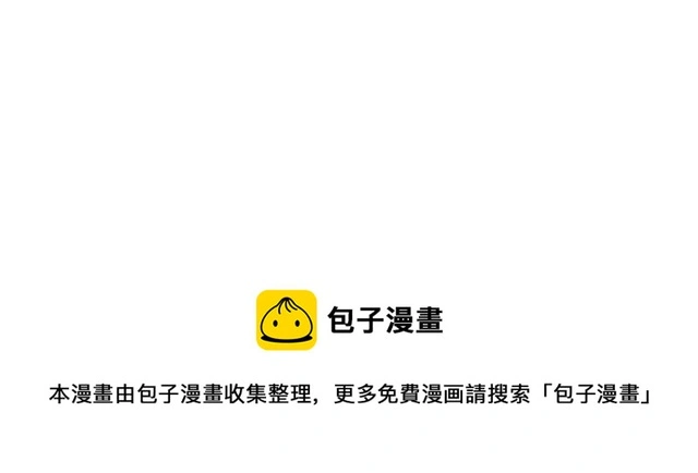 番外 相认162