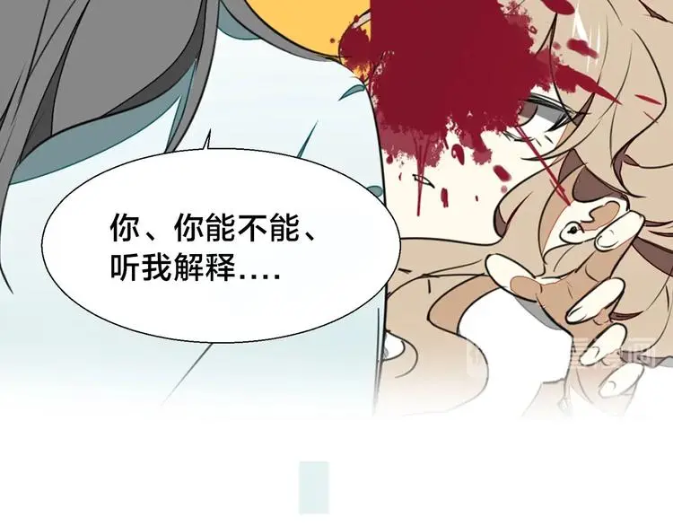 别动！自己人： 重生pk穿越46