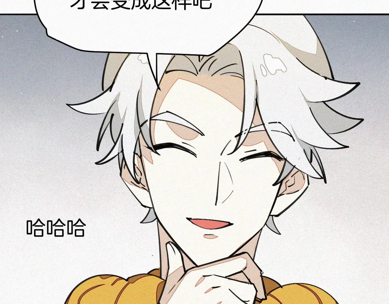 番外 元旦一日游138