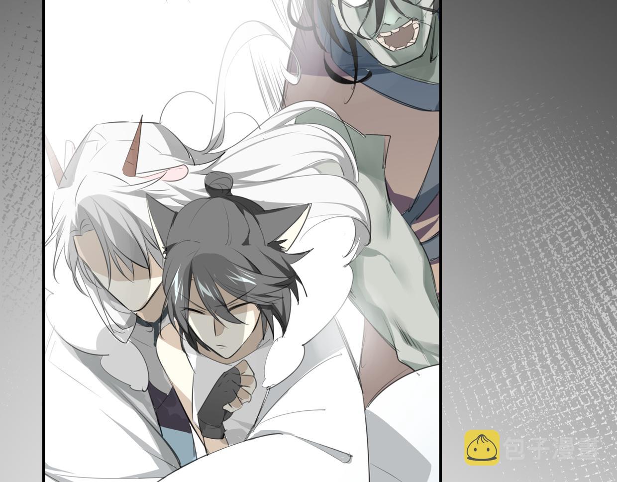 第58话 影卫大牛?101