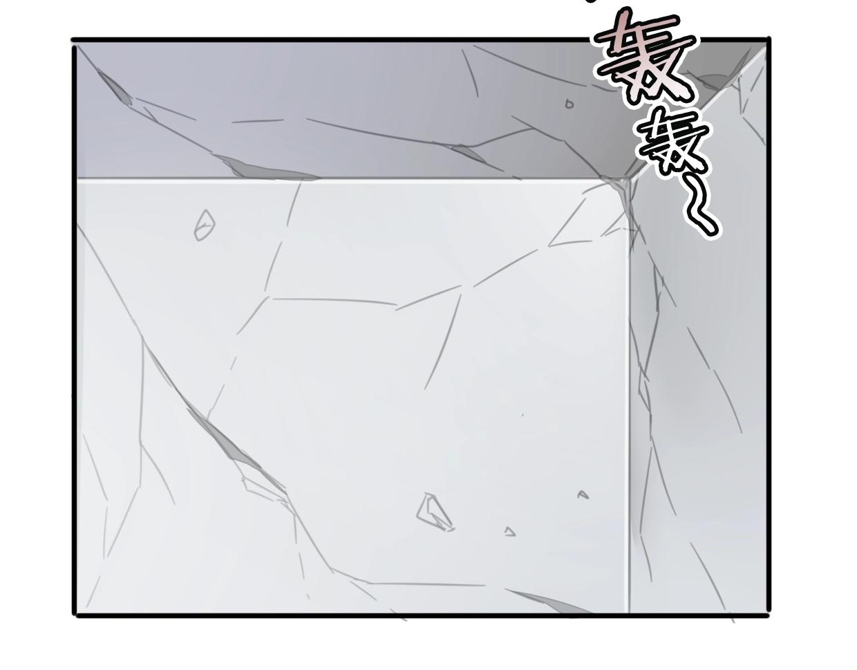 第74话 直面情感119