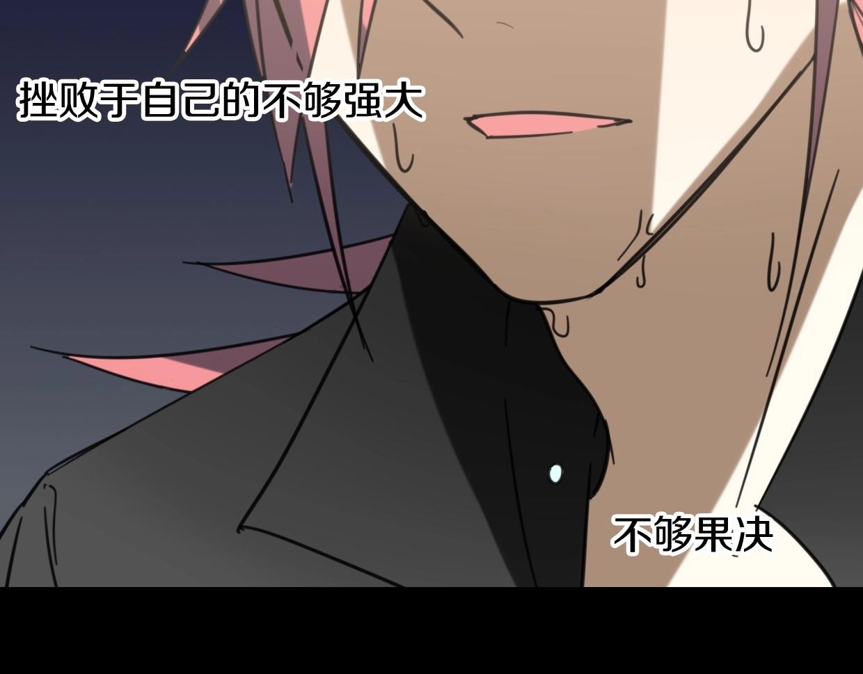 第77话 重要任务30
