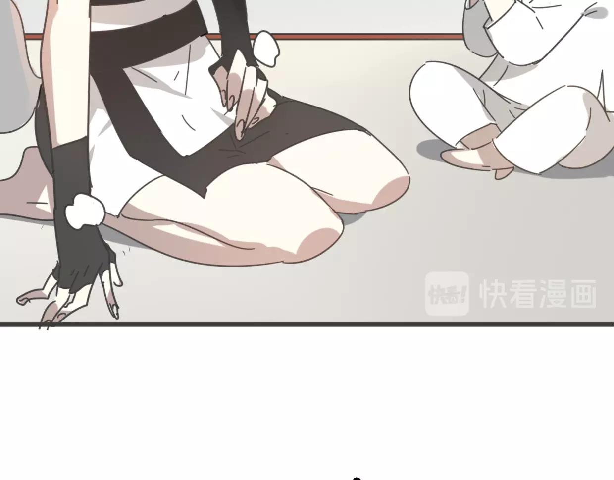 第65话 恋爱宝物138