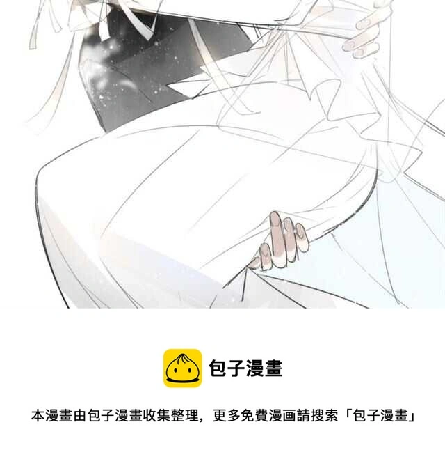 番外 她不是我女朋友217