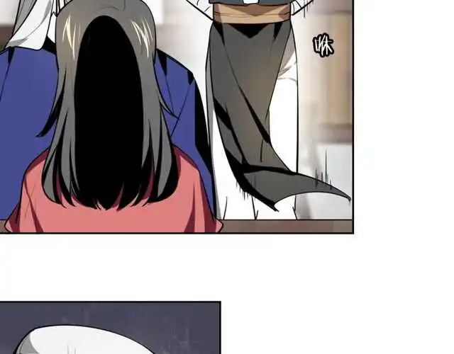 番外 相认59
