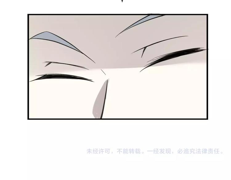 第7话 冷漠阿姨144