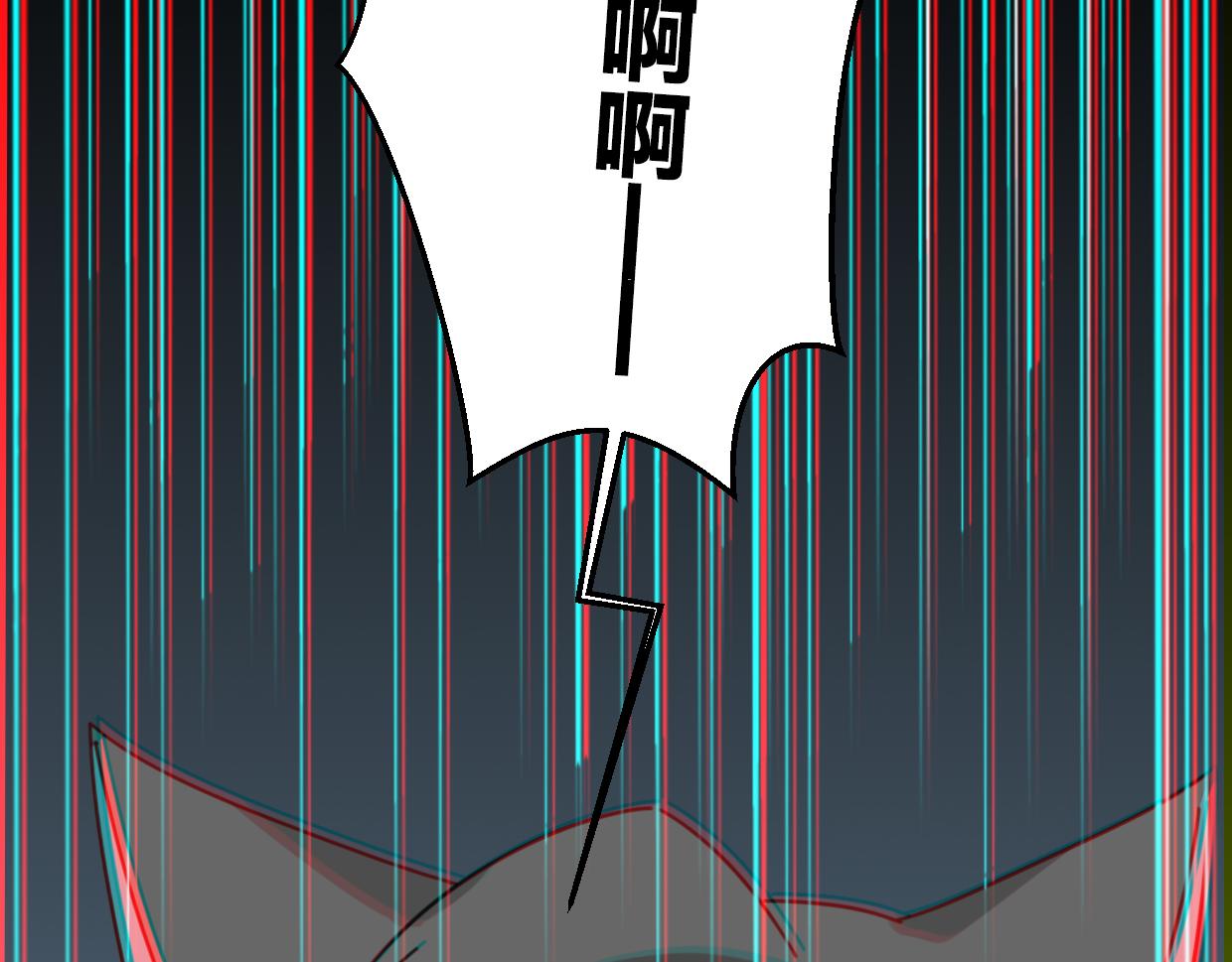 第59话 告白！109