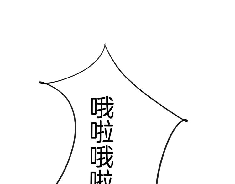 第1话 上帝之手44