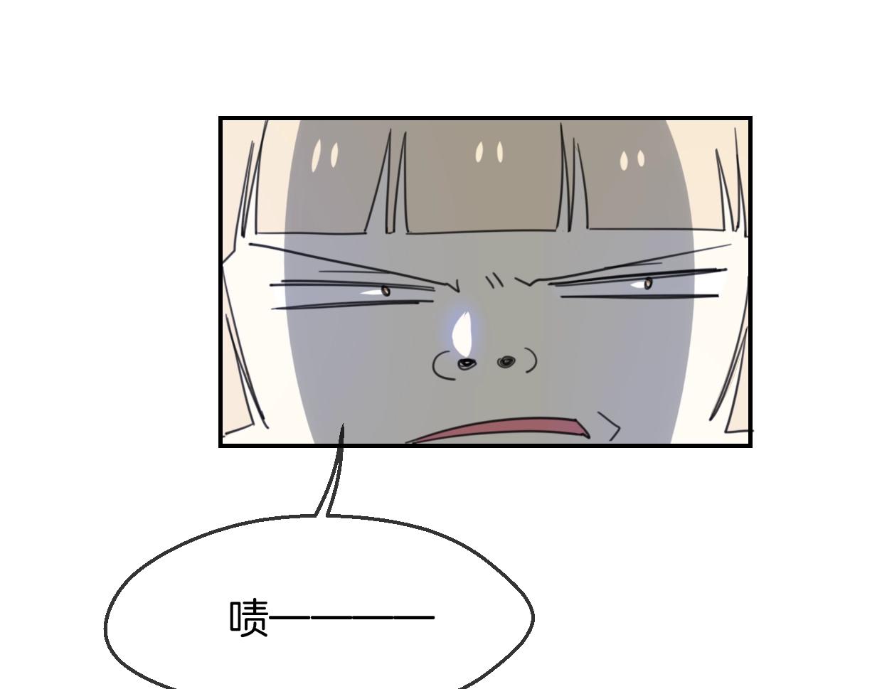 第65话 恋爱宝物10