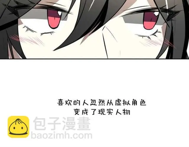 完结篇 一路陪伴115