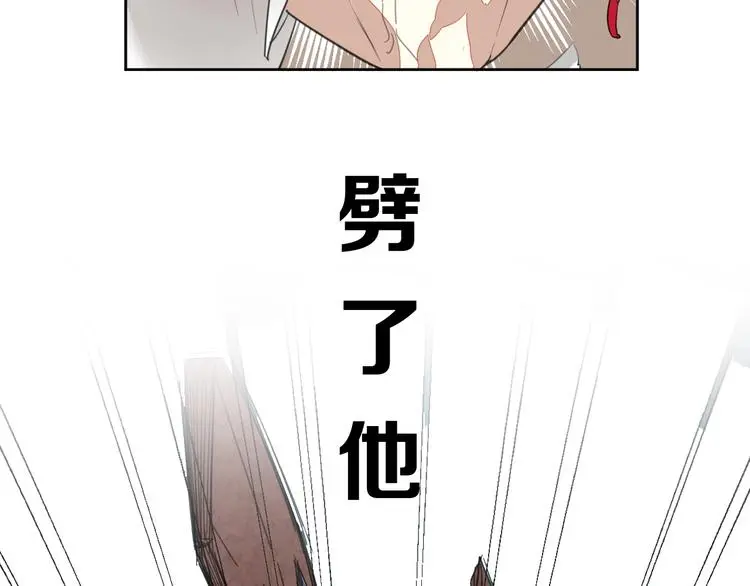 别动！自己人： 重生pk穿越10