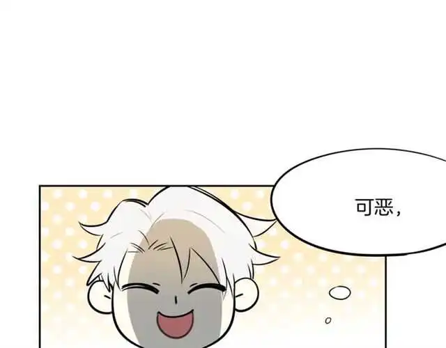 完结篇 一路陪伴78
