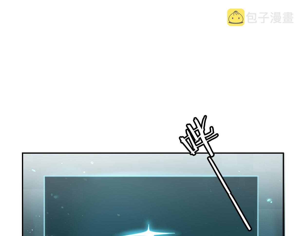 第59话 告白！75