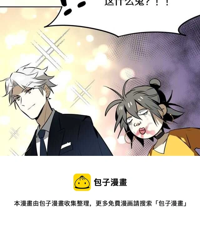 完结篇 一路陪伴20