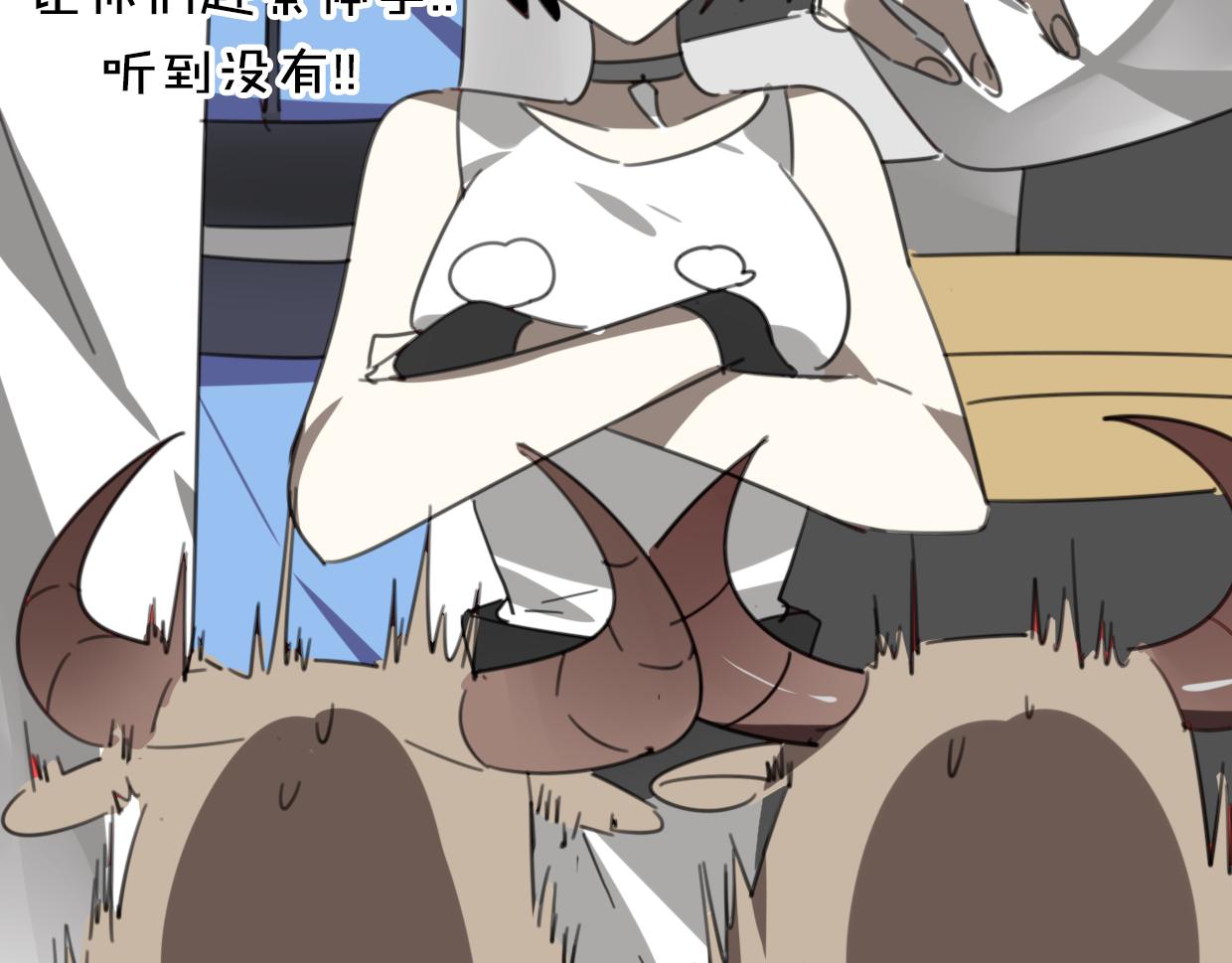 第45话 蜗牛族77