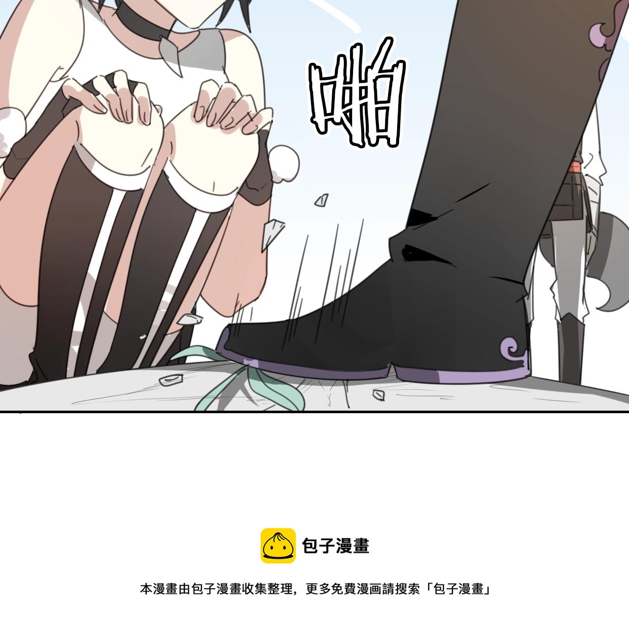 第66话 狼族人民49