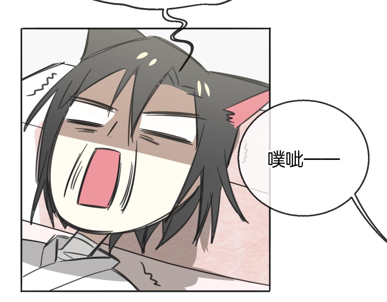 第64话 你的答复132