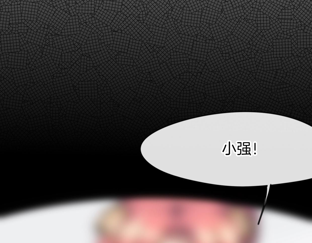 第81话 别再喜欢我了，谢谢25