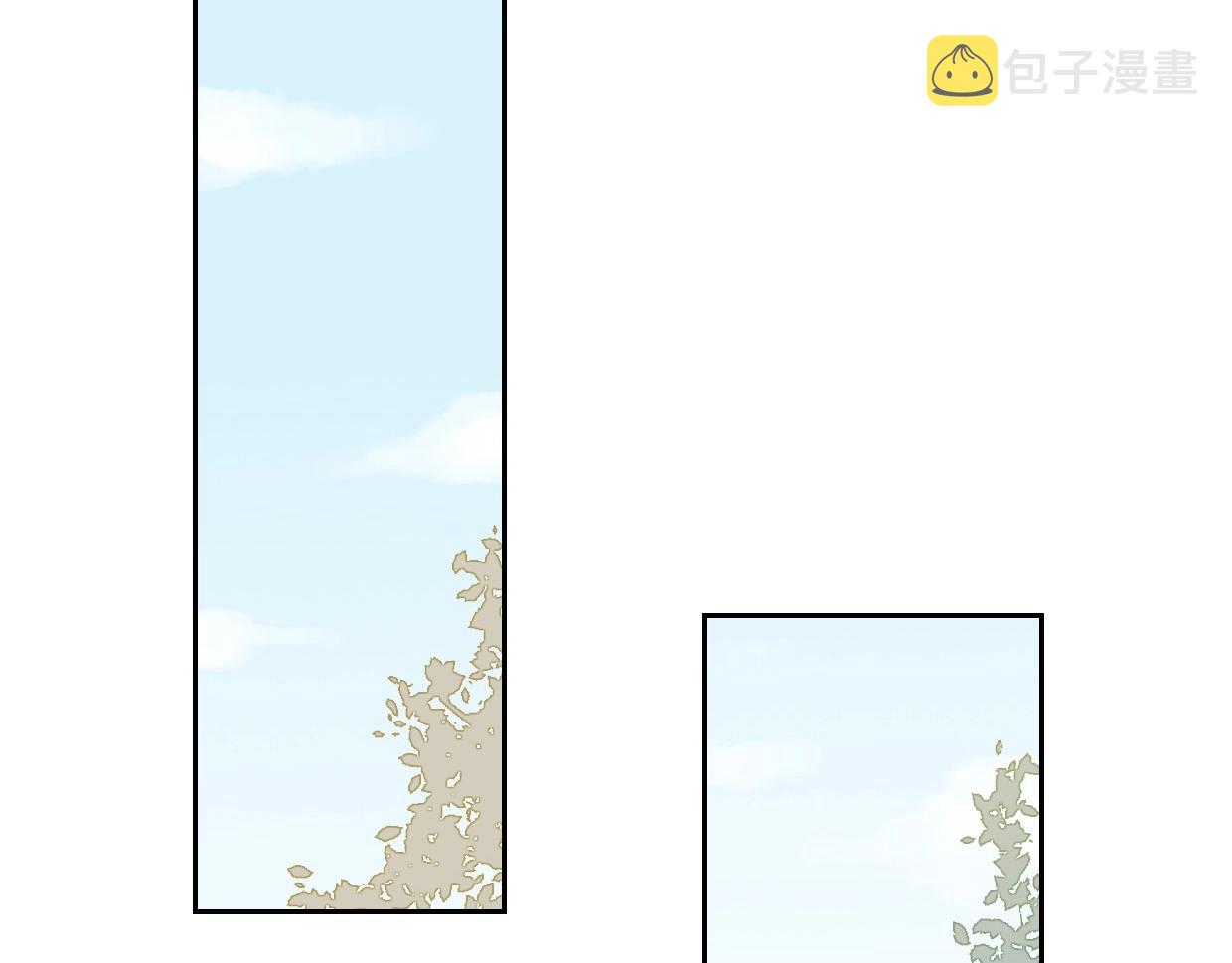 第68话 前任求复合14