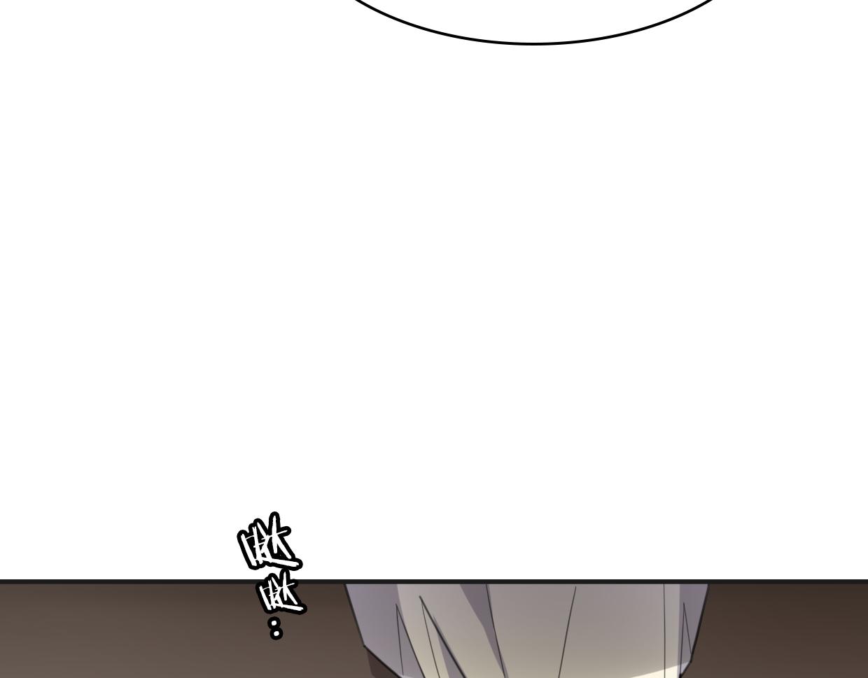 第47话 小白101