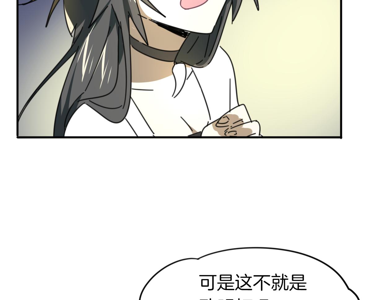 第40话 那个世界的你35