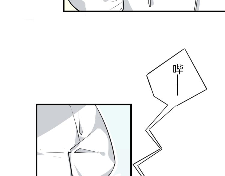第1话 上帝之手93