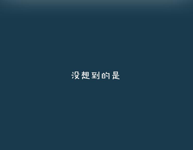 序章 小说写作的金手指8