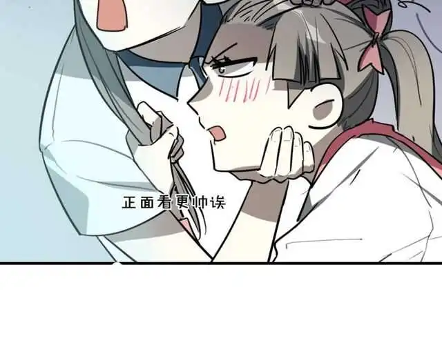 完结篇（上）  幻觉125