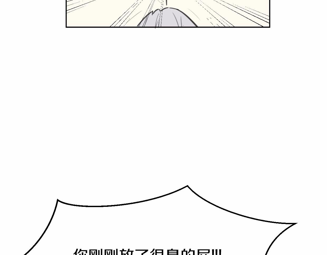 第76话 重要任务99