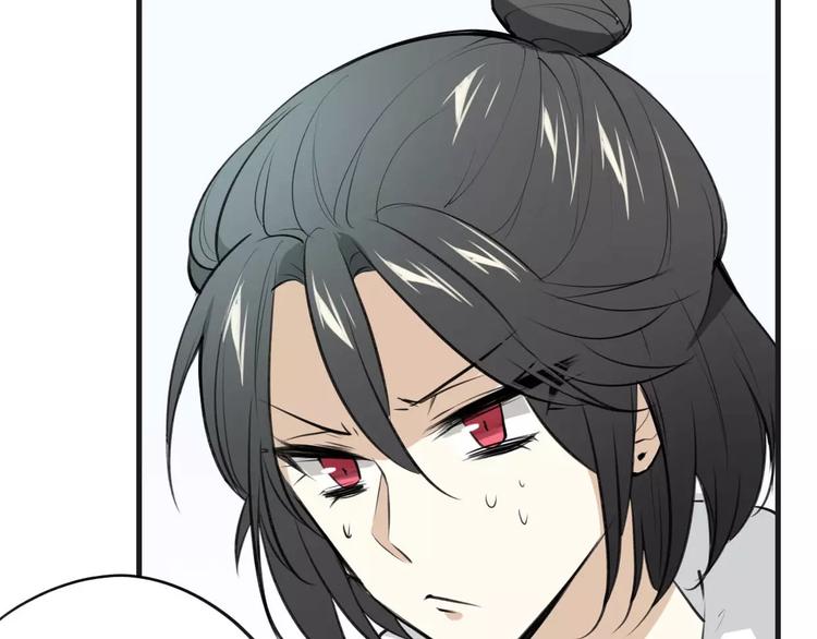 第2话 袭击大王？18