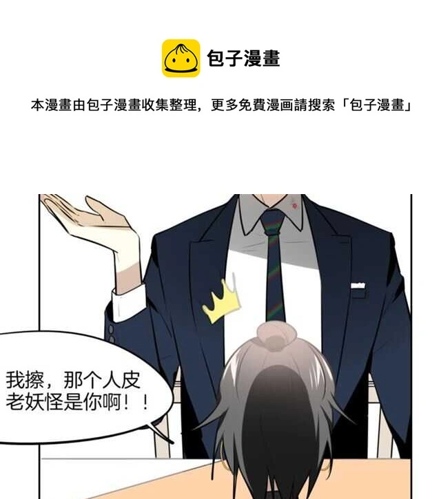 完结篇 一路陪伴70