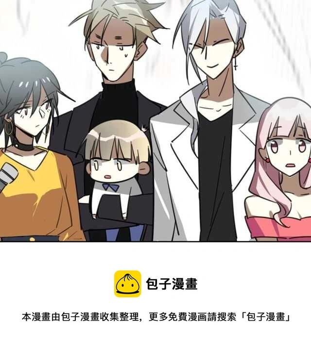完结篇（上）  幻觉20