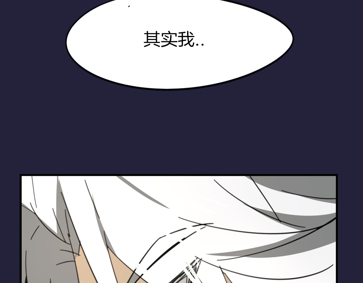 第41话 现实世界155
