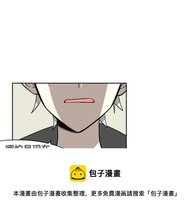 番外 相认70