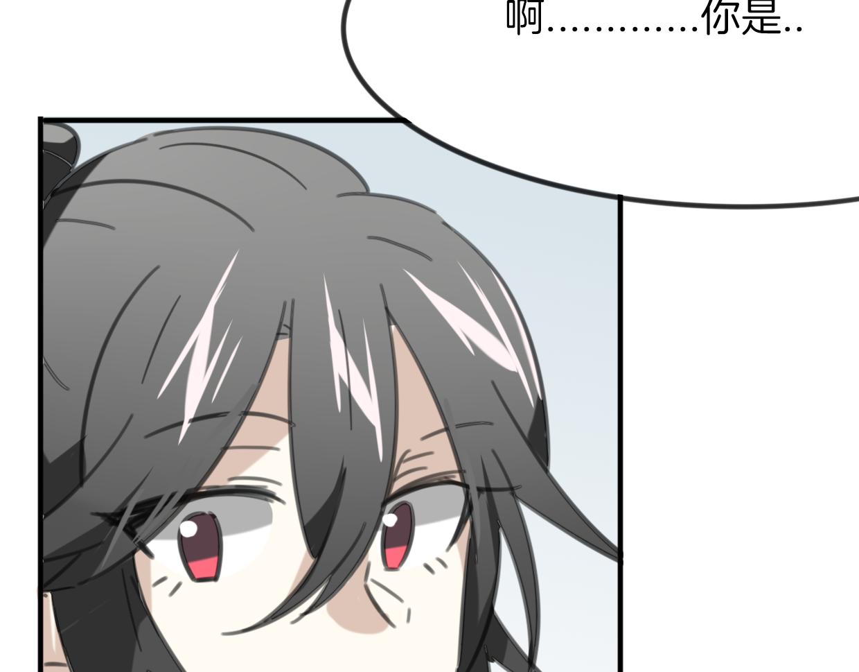 第54话 黑市44
