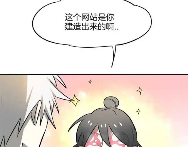 完结篇 一路陪伴64