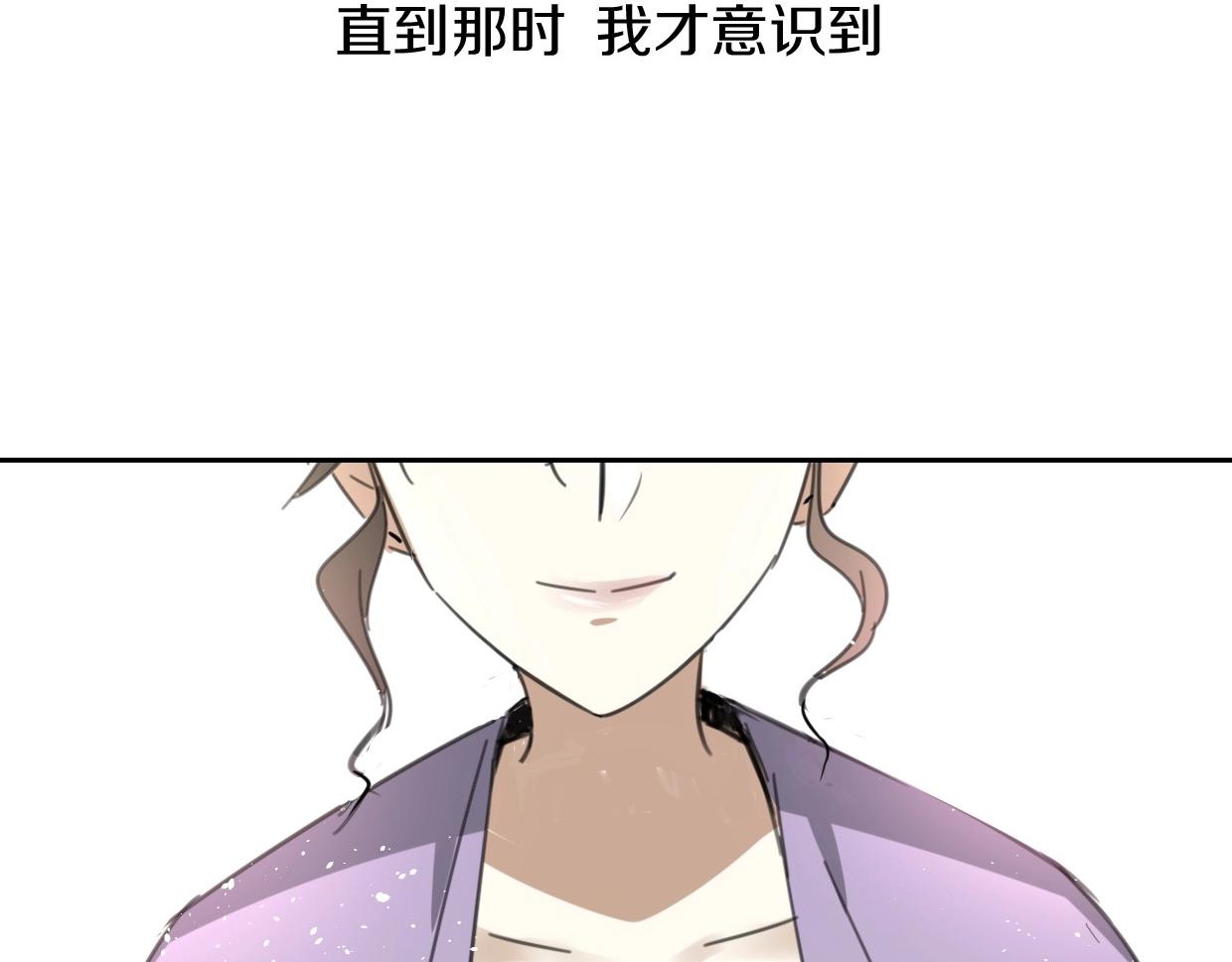 第80话 钥之灵43