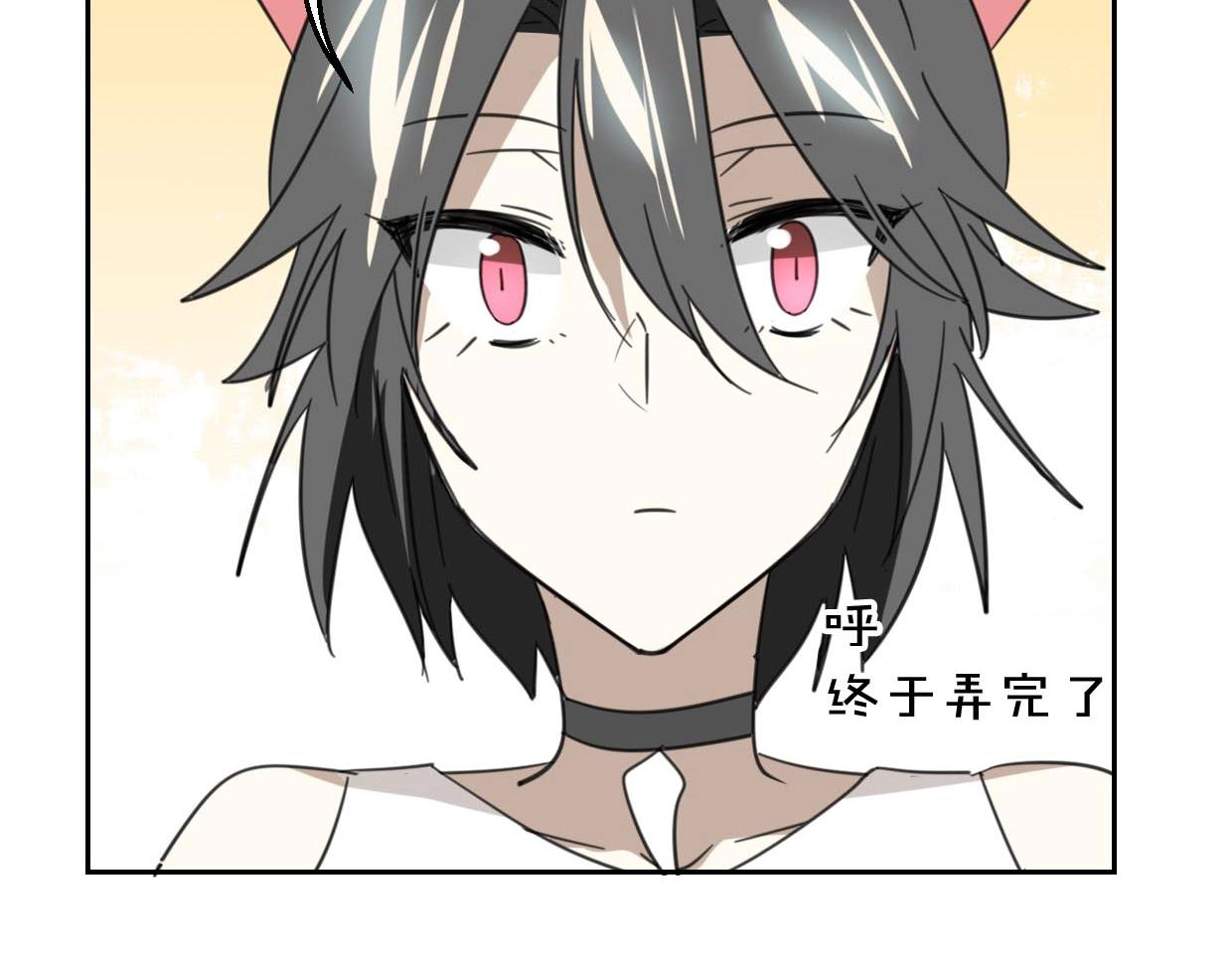 第75话 危机下的独处63