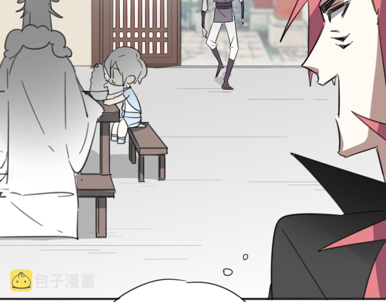 第53话 男人间的攀比57