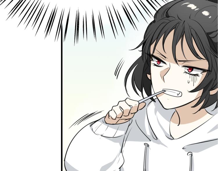 第1话 上帝之手92