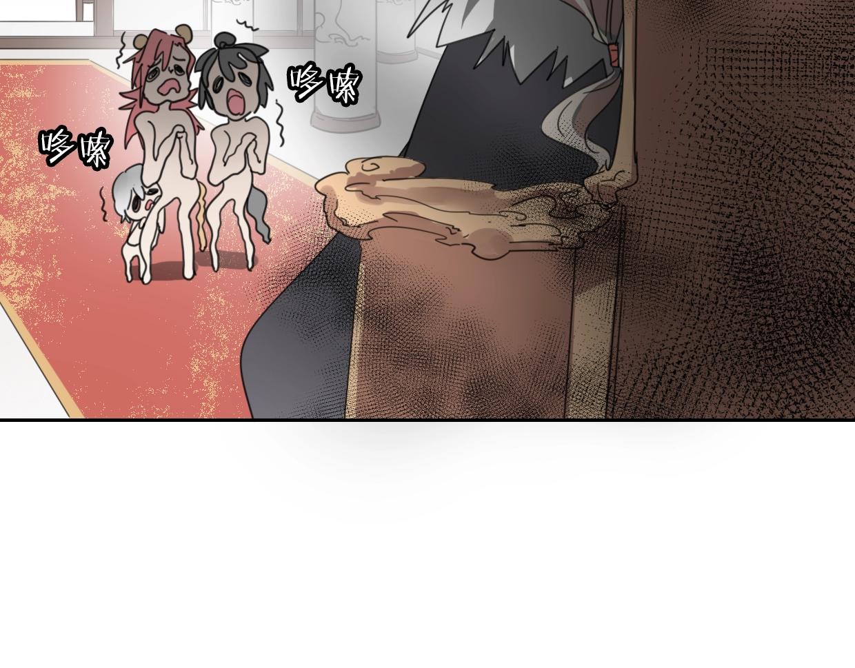 第71话 狼族女王40