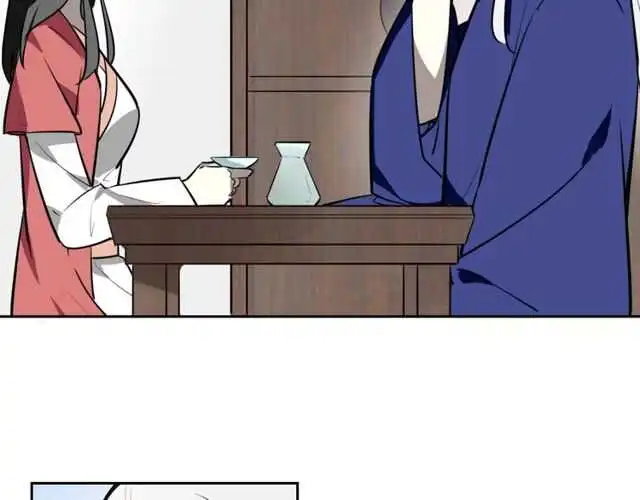 番外 相认49