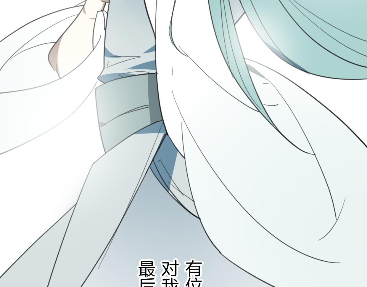 第27话 说谎的女人22
