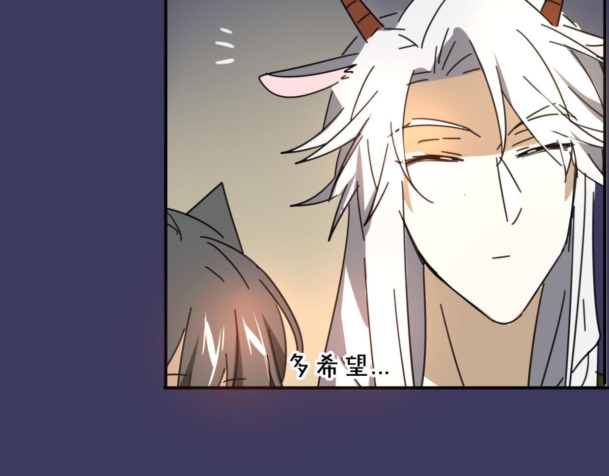 第40话 那个世界的你86